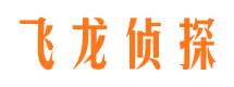 龙湾外遇调查取证